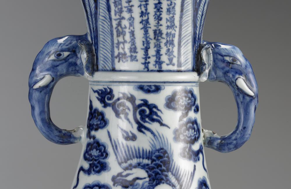 图片[8]-altar-vase BM-PDF-B.614-China Archive